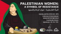 19th Annual Palestine Day: Palestinian Women, A Symbol of Resistance